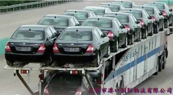 港口國際物流雙排車