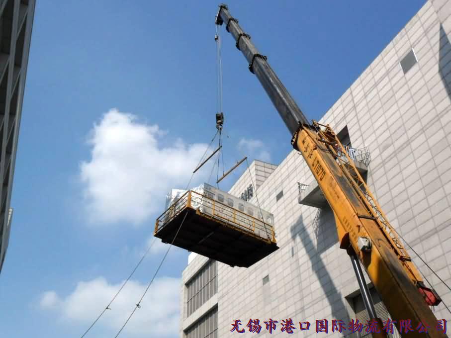 設備吊裝 設備吊裝