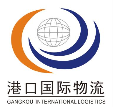 港口國際物流logo